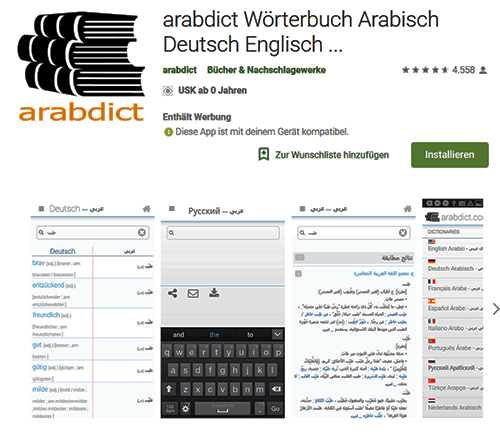 Arabdict Dictionary